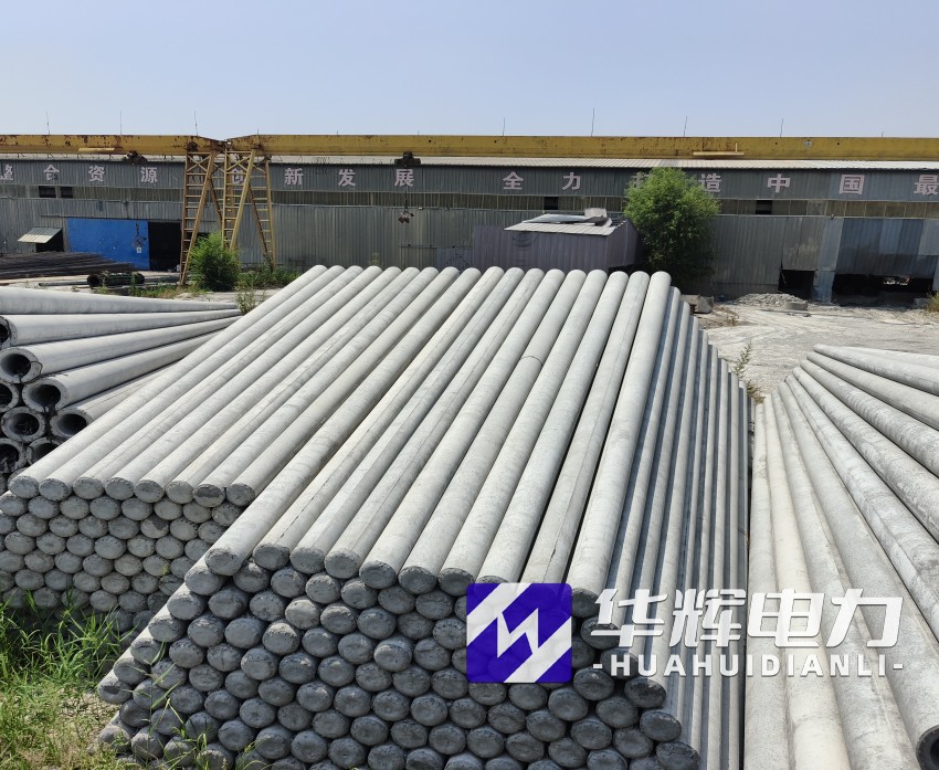 安新15米水泥电线杆